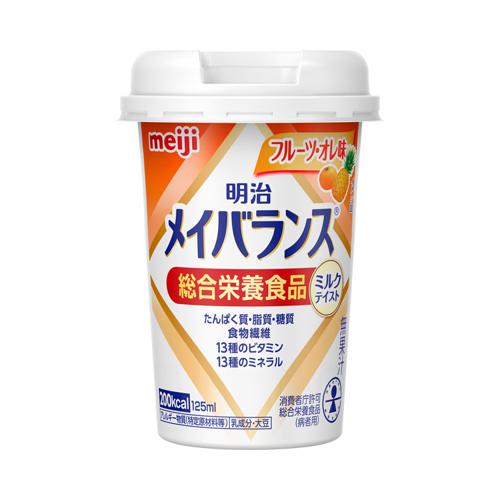 他サイト： 明治 メイバランスMiniカップ フルーツ・オレ味 / 125mL×12個(内箱単位) 明治 (E1628)の商品画像