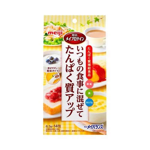 他サイト： 明治 メイプロテイン / 2671027 6.3g×14包 明治 食事関連/介護食・健康食品/機能系食品 (E0831)の商品画像