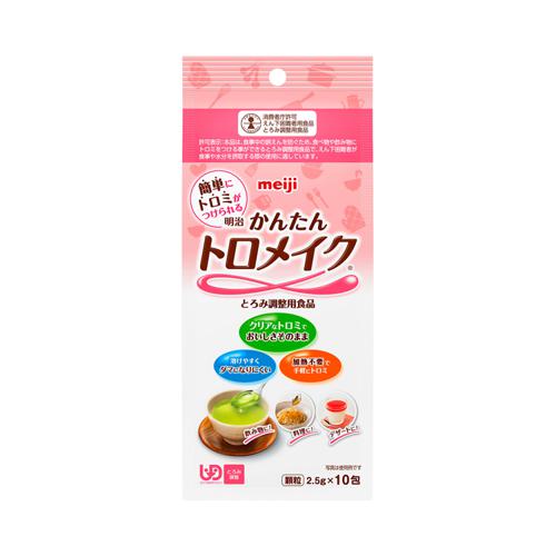 他サイト： 明治 かんたんトロメイク / 2671381 2.5g×10包 明治 食事関連/介護食・健康食品/とろみ調整 (E1232)の商品画像