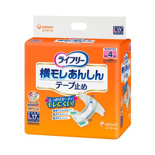 他サイト： ライフリー 横モレ安心テープ止め L / 52478→52460 17枚 ユニ・チャーム 排泄関連/紙おむつ/テープタイプ (Tの商品画像