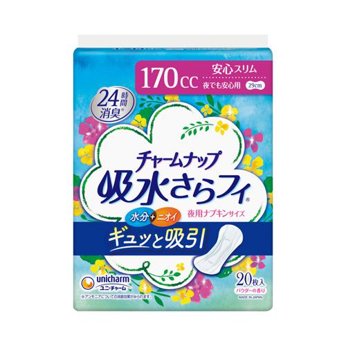 他サイト： チャームナップ吸水さらフィ 夜でも安心用 / 57139→28031 20枚 ユニ・チャーム 排泄関連/排泄関連/その他 (T0の商品画像