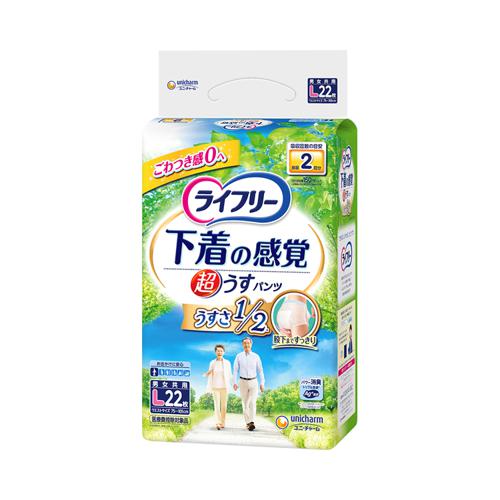 他サイト： ライフリー 超うす型下着感覚パンツ2回 L / 54582→98037 22枚 ユニ・チャーム (T1262)の商品画像