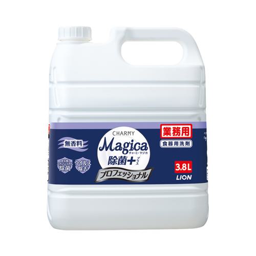 他サイト： 業務用 CHARMY Magica(チャーミーマジカ) 除菌+ プロフェッショナル / 3.8L 無香料 ライオンハイジーン (の商品画像