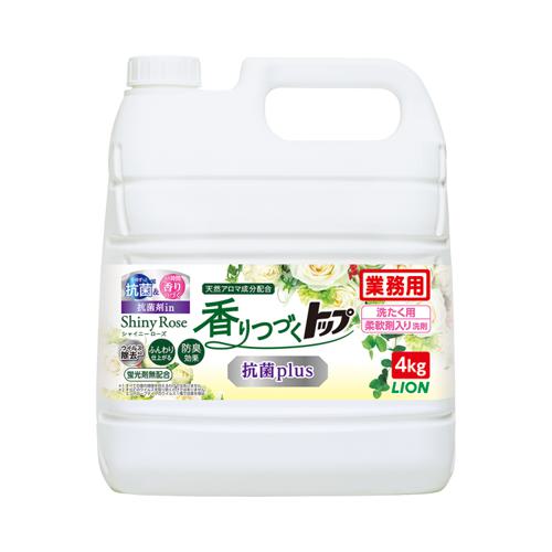他サイト： 業務用香りつづくトップ 抗菌plus / 4kg ローズ&フローラルの香り ライオンハイジーン (M0716)の商品画像