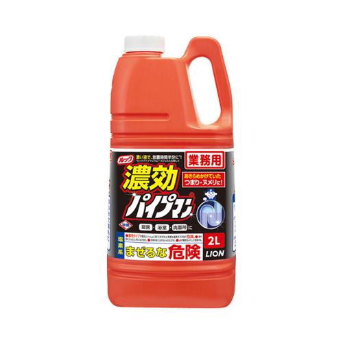他サイト： ルック業務用 濃効パイプマン / 2L ライオンハイジーン 住環境用品/消耗品/清掃用品 (M0758)の商品画像