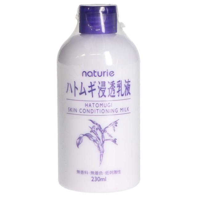 他サイト： ナチュリエ ハトムギ浸透乳液 スキンコンデショニングミルク 230ml DDM 乳液・ミルクの商品画像