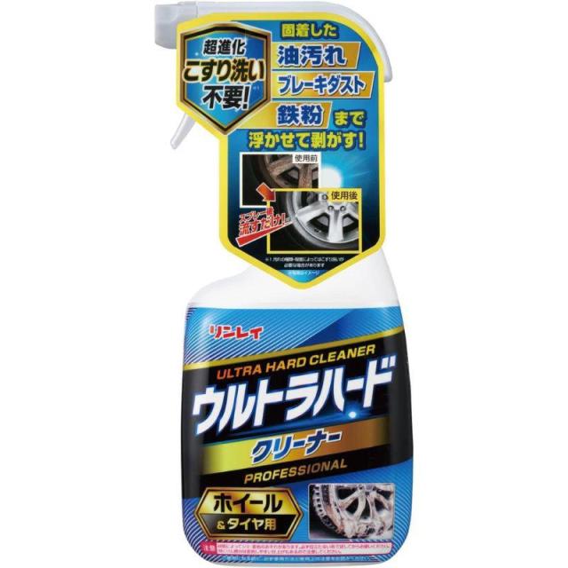 他サイト： 即納在庫品 リンレイ ウルトラハードクリーナー ホイールタイヤ用 260031 260031の商品画像