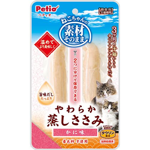 他サイト： ペティオ(Petio) 素材そのまま ねこちゃんの やわらか蒸しささみ かに味 2本入 ペティオの商品画像