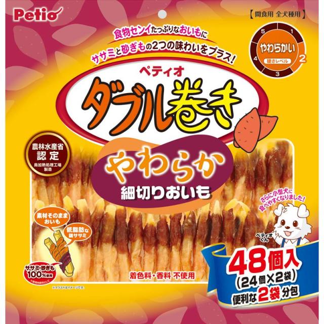 他サイト： ペティオ(Petio) ダブル巻き やわらか細切りおいも 48個入 ペティオの商品画像