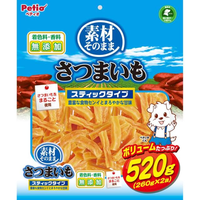 他サイト： ペティオ 素材そのまま さつまいも スティックタイプ 520gの商品画像