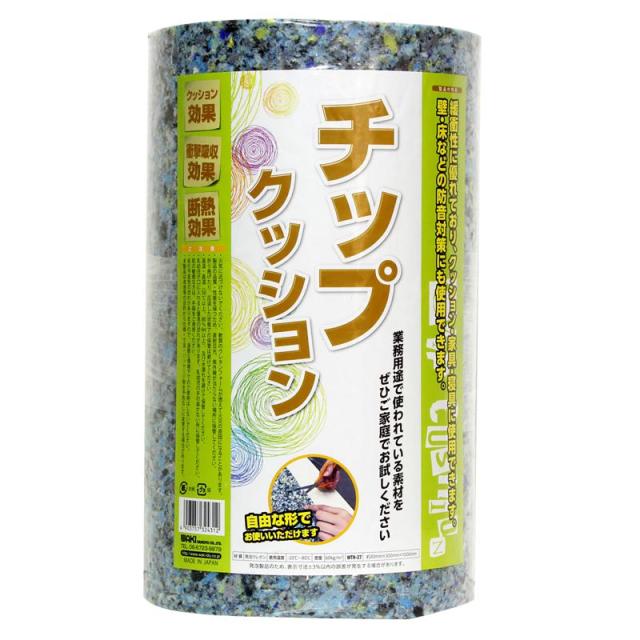 他サイト： チップクッション 厚み30mm×幅300mm×長さ1000mm WAKI(和気産業) (WTH-27)の商品画像