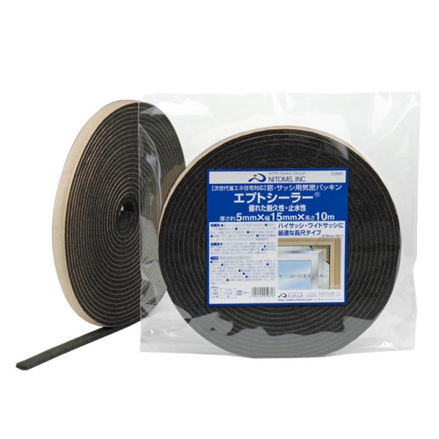 他サイト： エプトシーラー 黒 15mm×10m×5mm ニトムズ (G0081)の商品画像