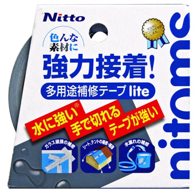 他サイト： 多用途補修lite シルバー 48×0.17mm×10m ニトムズ (M5350)の商品画像