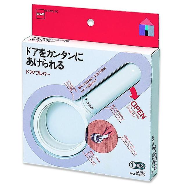 他サイト： ドアノブレバー 153mm ニトムズ (M580)の商品画像