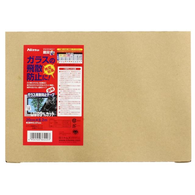 他サイト： ガラス飛散防止テープ 透明 0.07×20cm×8.2m ニトムズ (M6440)の商品画像