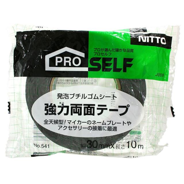 他サイト： 発泡ブチルゴムシート 強力両面テープ 30×0.75mm×10m ニトムズ (J0930)の商品画像