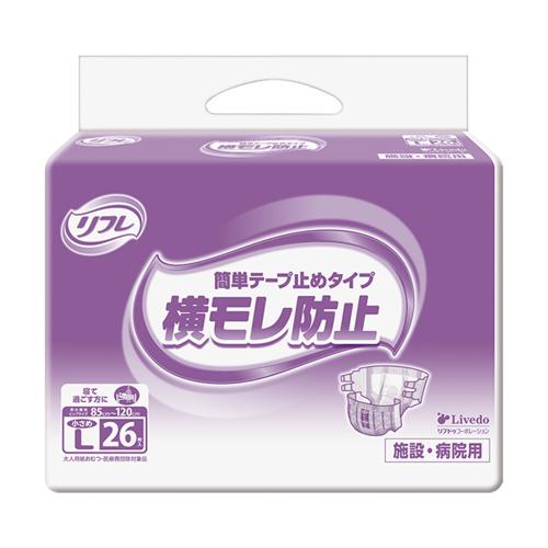 他サイト： 業務用 簡単テープ止めタイプ 小さめL / 17664→18105 26枚 リブドゥコーポレーション (T0711)の商品画像