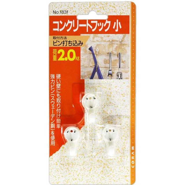 他サイト： コンクリートフック 11×29mm 3個入り コラムジャパン (1831)の商品画像