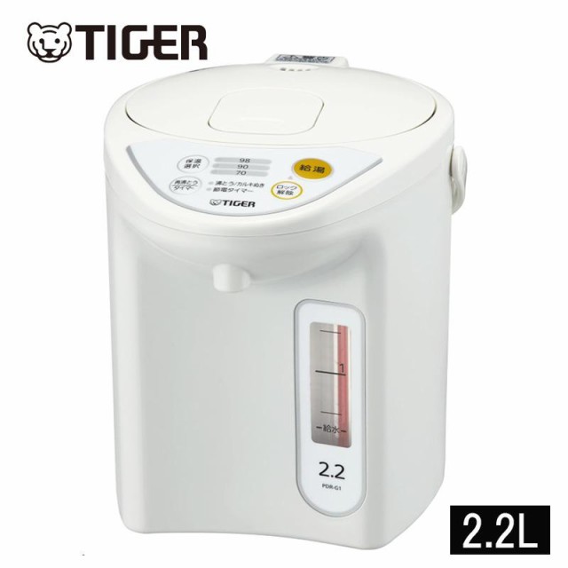 他サイト： 即納在庫品 タイガー TIGER マイコン電気ポット 2.2L PDR-G221W ホワイト 電気ポット 省スチーム 節電タイマの商品画像