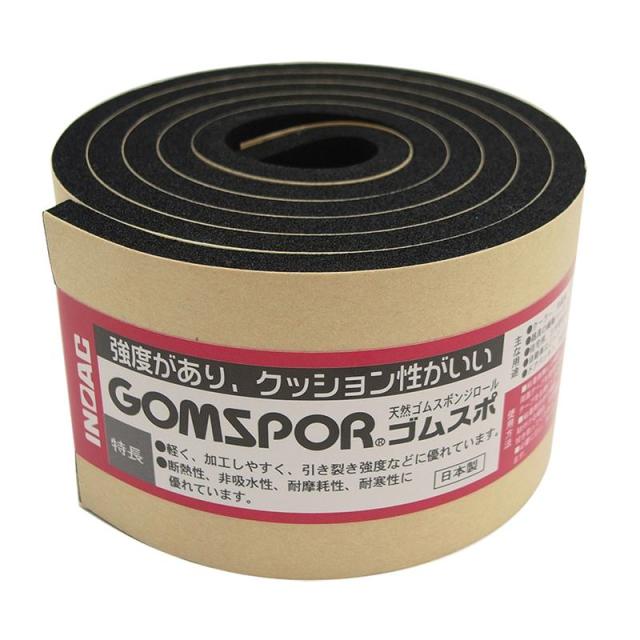 他サイト： ゴムスポンジロール 粘着付き 50mm×1m×5mm 黒 イノアック (N14-550MT)の商品画像