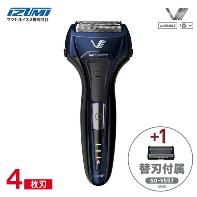 他サイト： 即納在庫品 イズミ 往復式シェーバー ソリッドシリーズ ブルー 4枚刃 (替え刃1個付属) IZF-V559-A-EA 電気シェの商品画像