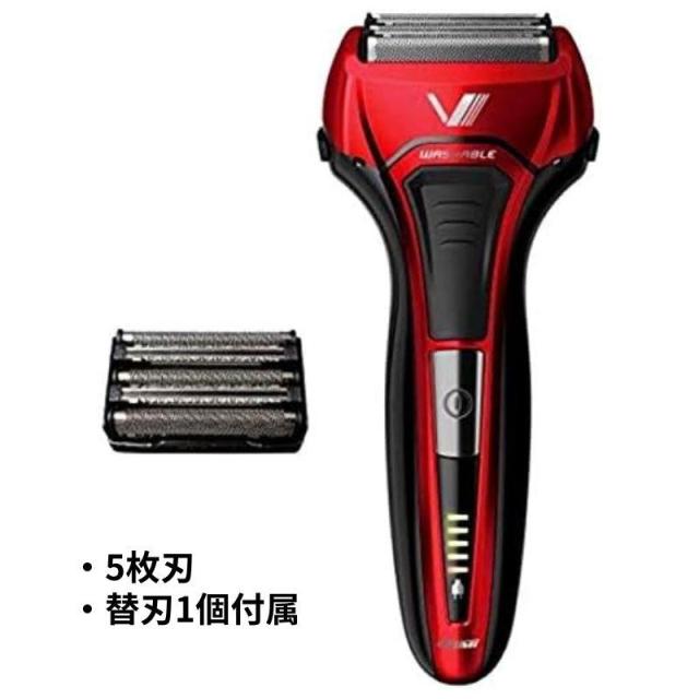 他サイト： 即納在庫品 マクセル マクセルシェーバーIZF-V579-R-EA IZF-V579-R-EAの商品画像