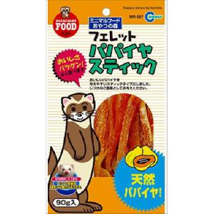 他サイト： マルカン MR587 フェレット パパイヤスティック 90g マルカンの商品画像
