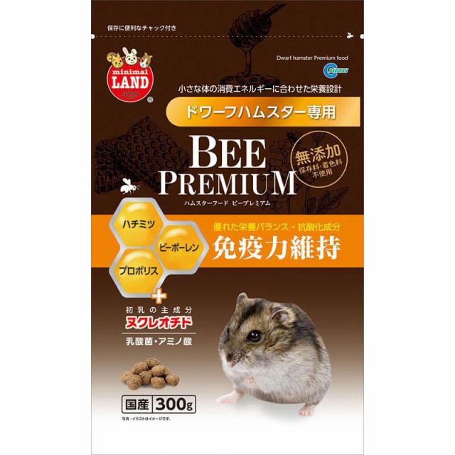 他サイト：  マルカン 小動物 小動物フードの主食 ハムスターフードビープレミアムドワーフ の商品画像