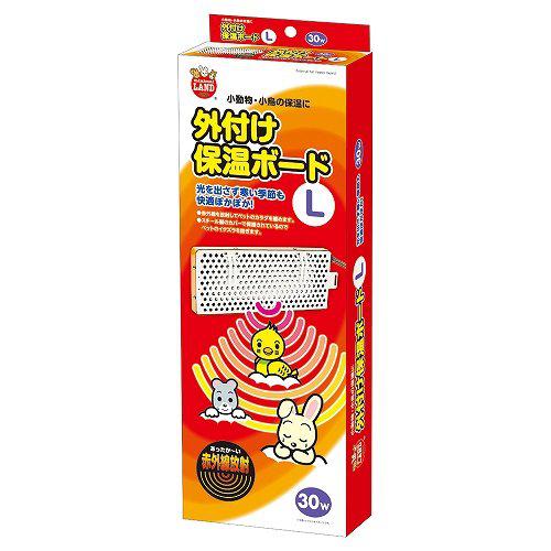 他サイト： ミニマルランド 外付け 保温ボード L 赤外線 ヒーター 小動物 小鳥 マルカンの商品画像