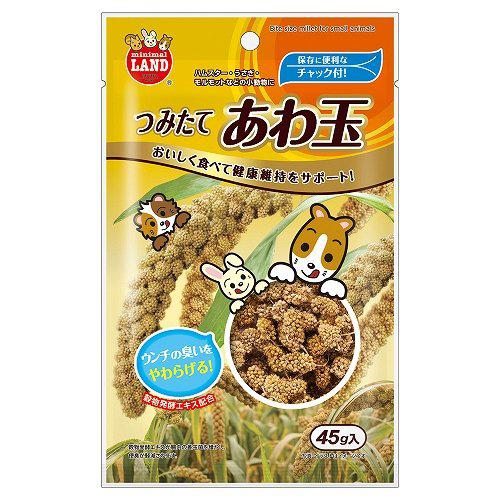 他サイト： ミニマルランド つみたてあわ玉 45g マルカンの商品画像