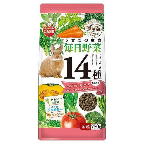 他サイト： ミニマルランド うさぎの毎日野菜14種 ヘアボールケア 750g 毛玉対応 マルカンの商品画像