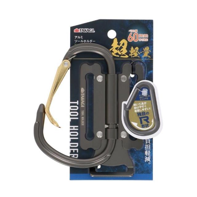 他サイト： TAKAGI アルミツールホルダー THA-6Bの商品画像