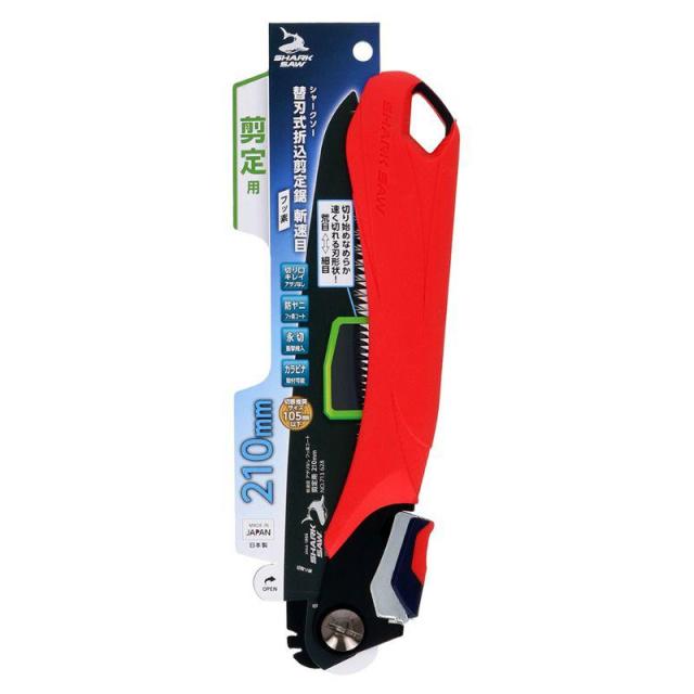 他サイト： 高儀 シャークソー 替刃 式 折込 剪定 鋸 斬速 目 フッ素 210mm 2051918 2051918の商品画像