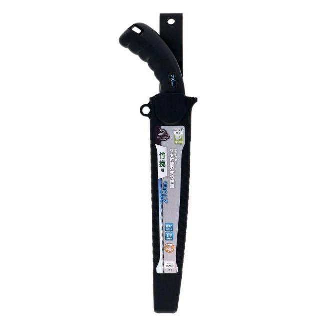 他サイト： 高儀 シャークソー サヤ付 替刃 式 竹挽 鋸 210mm 2054395 2054395の商品画像