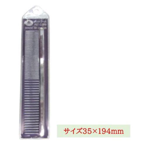 他サイト： 両目金グシ L 岡野製作所の商品画像