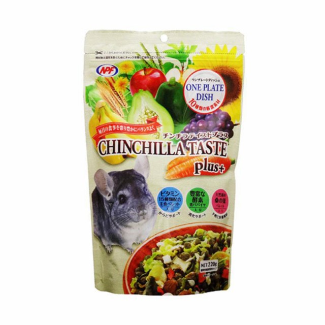 他サイト：  ナチュラルペットフーズ 小動物 小動物フードの主食 チンチラテイストプラス 220g の商品画像