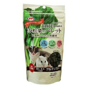他サイト：  ナチュラルペット テイストプラス小松菜のペレット60g の商品画像