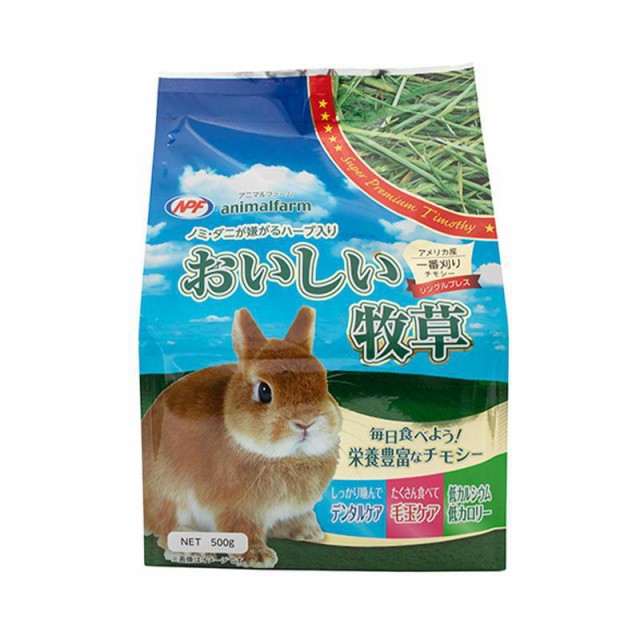他サイト：  NPF アニマルファームオイシイ牧草 小動物 小動物フードの主食 500g の商品画像