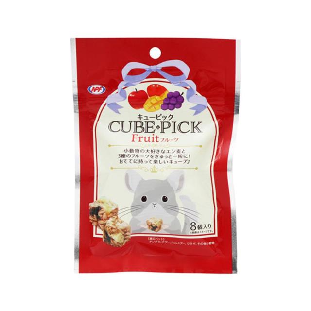 他サイト：  ナチュラルペットフーズ 小動物 小動物フードのおやつ キューピック フルーツ 8個 の商品画像