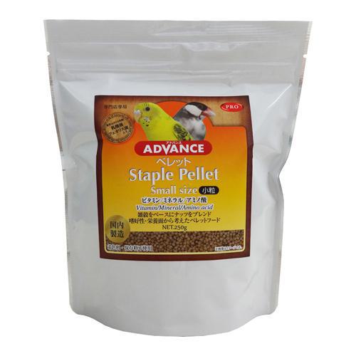 他サイト：  ナチュラルペットフーズ 小鳥 洋鳥フード PRO ADVANCE ペレット スモールサイズ 250g の商品画像