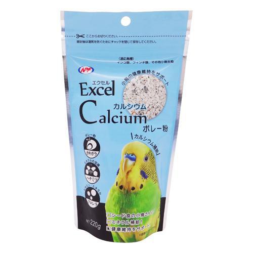 他サイト：  ナチュラルペットフーズ 小鳥 栄養補助食品 エクセル カルシウム 220g の商品画像