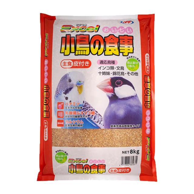 他サイト： 即納在庫品 ナチュラルペットフーズ エクセル おいしい小鳥の食事 皮付き 8kg インコ類 文鳥 十姉妹 錦花鳥の商品画像