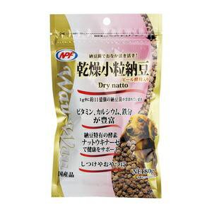 他サイト：  ナチュラルペットフード WauWau 乾燥小粒納豆 80g の商品画像