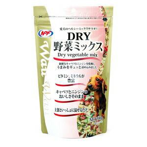 他サイト：  ナチュラルペットフード WauWauDRY野菜ミックス200g の商品画像