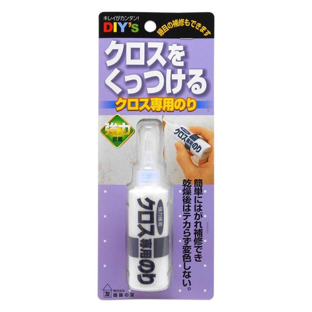 他サイト： クロス専用のり 30ml 建築の友 (CN-01)の商品画像