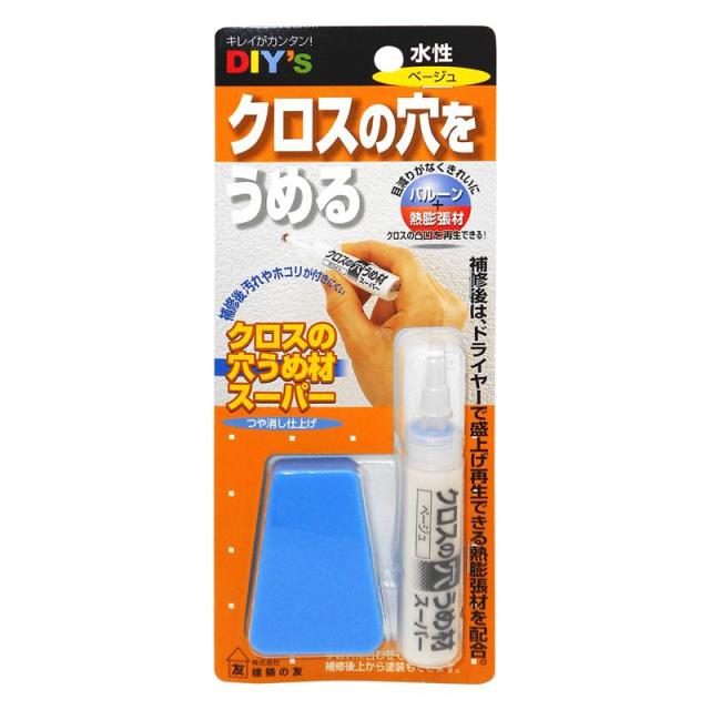 他サイト： クロスの穴うめ材スーパー ベージュ 10mL ベージュ 建築の友 (CA-03)の商品画像