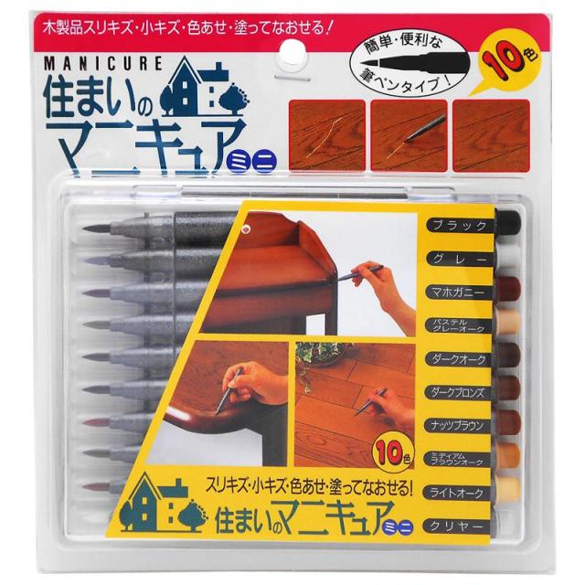 他サイト： 住まいのマニキュアミニ 10色セット 1cc(1本) 建築の友 (MB-30)の商品画像