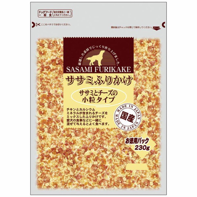 他サイト：  九州ペット お買い得ふりかけ鶏ささみとチーズ小粒 230g の商品画像