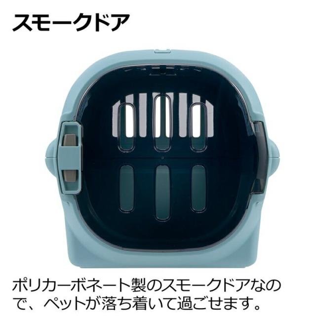 他サイト：  リッチェル 犬 バスケット(キャリー等) キャンピングキャリーファイン ダブルドア M B の商品画像