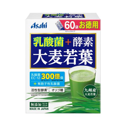 他サイト： 乳酸菌+酵素 大麦若葉 / 3g×60袋 アサヒグループ食品 食事関連/介護食・健康食品/その他 (E1937)の商品画像